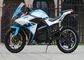 Marco de alta resistencia de la estructura corporal de la motocicleta eléctrica adaptable del deporte proveedor